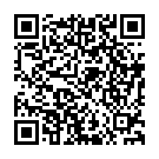889廠房網-大樹廠辦-QRCode