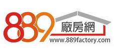 889廠房網