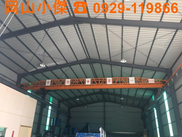 高雄岡山廠房-0