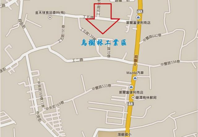 桃園龍潭廠房-1