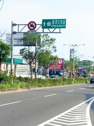 桃園龍潭廠房-0