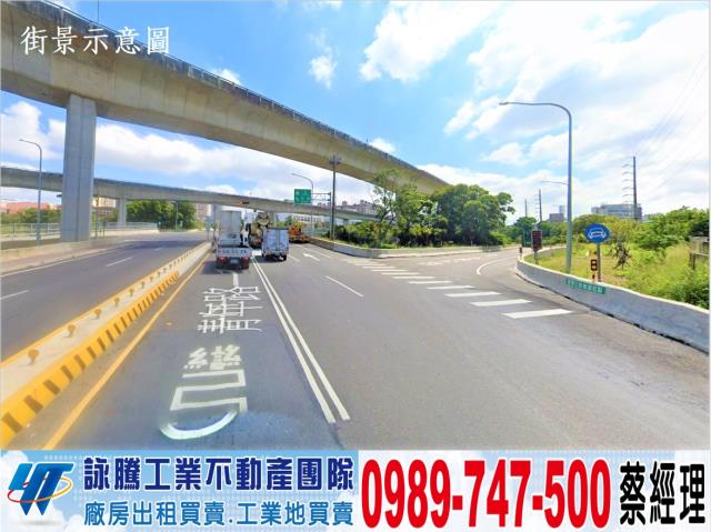 桃園楊梅廠房-0