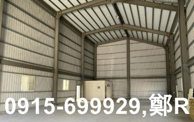 新北鶯歌廠辦-1