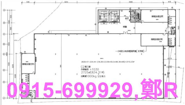 桃園桃園區廠辦-2