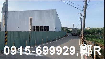 桃園平鎮廠房-0