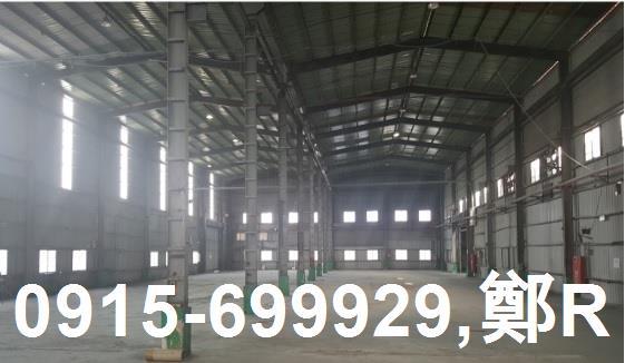 桃園新屋廠房-0