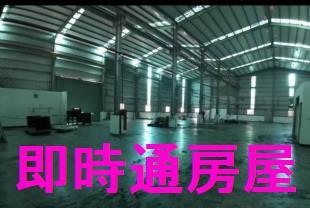 鳥松廠房-0