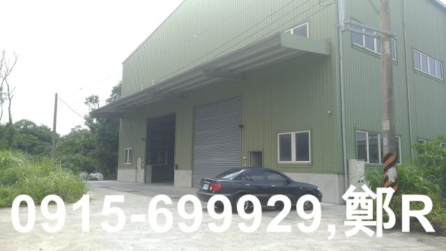 桃園龍潭廠房-0