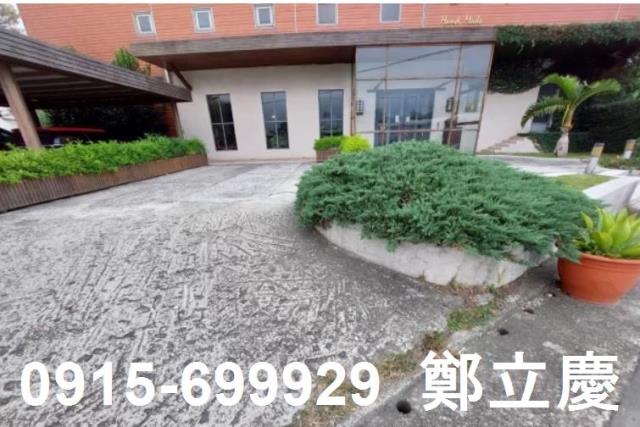 竹北廠辦-0