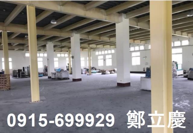 新埔廠房-1