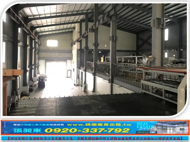 桃園楊梅廠房-2