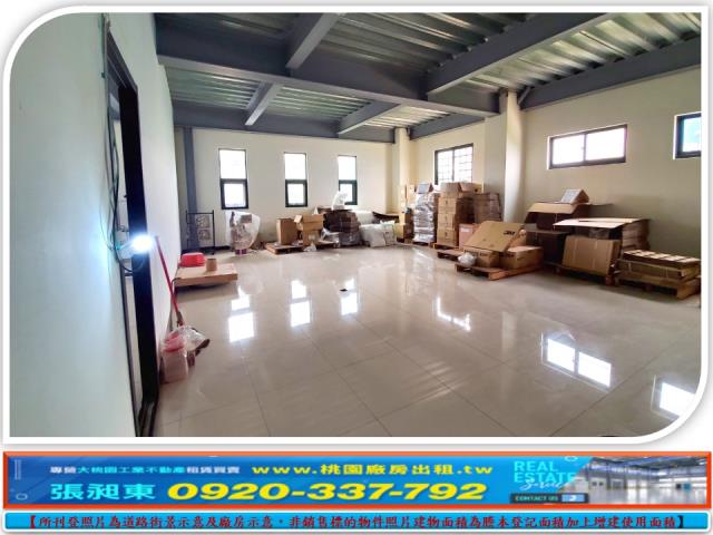 桃園楊梅廠房-3