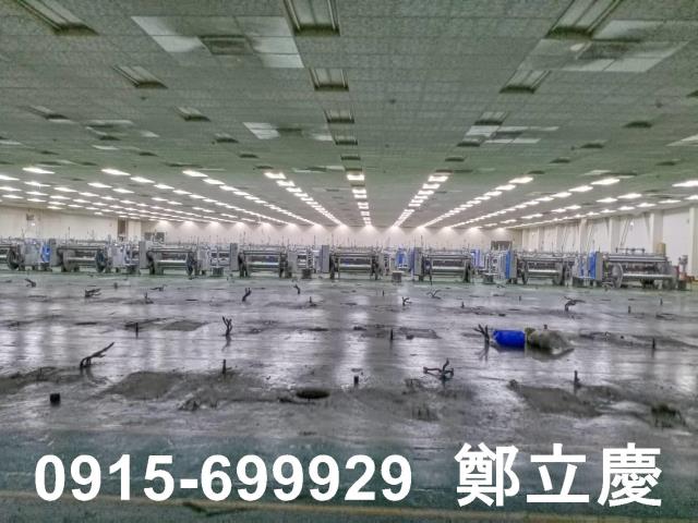 桃園廠房-1