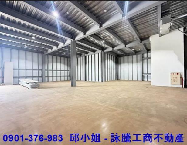 桃園楊梅廠房-1