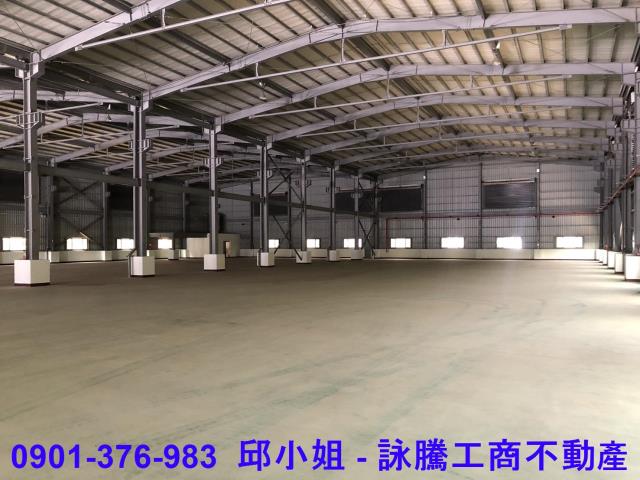彰濱工業區彰化廠房出售合法廠房大坪數廠房