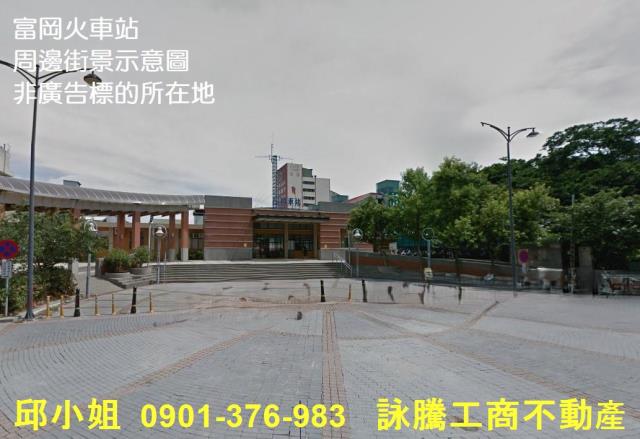 桃園新屋廠房-0