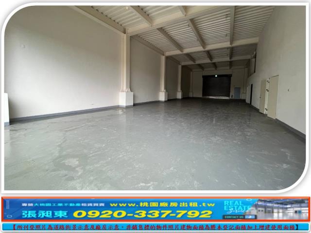 桃園龜山廠房-0