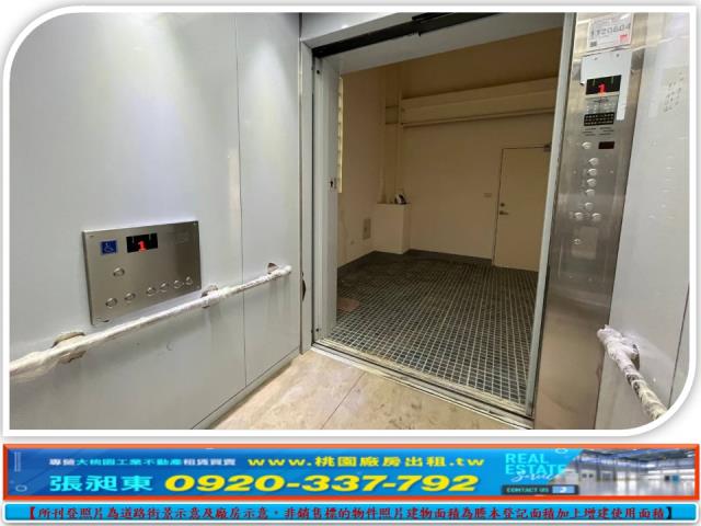 桃園龜山廠房-2