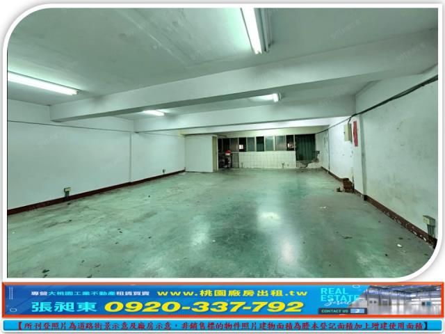 桃園龜山廠房-4