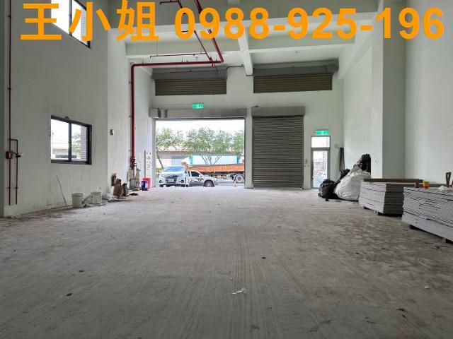 八德廠房-1
