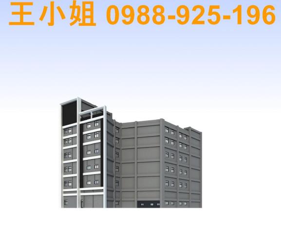 桃園八德廠房-0