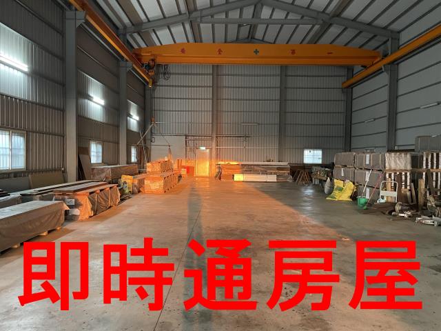 高雄廠房-0