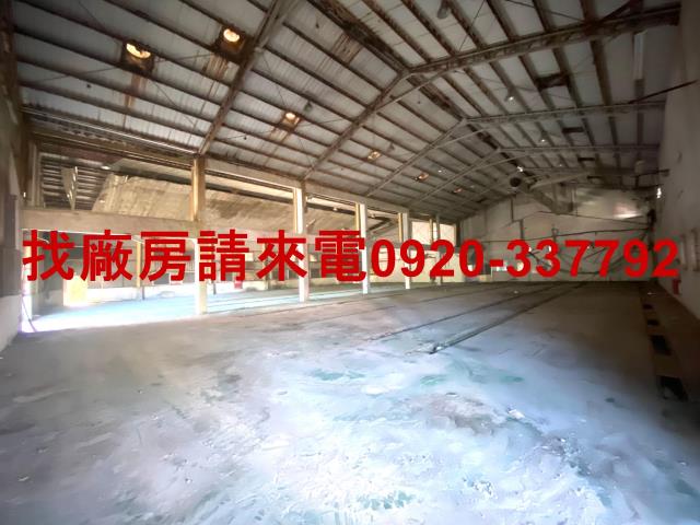 新竹新埔廠房-1