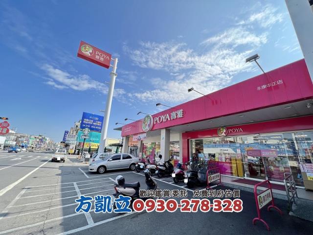 台南永康廠房-0