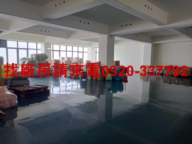 桃園楊梅廠房-1