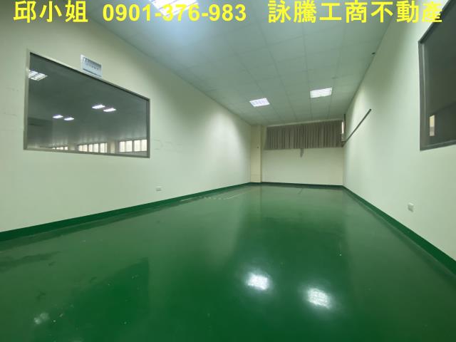 桃園蘆竹廠房-1