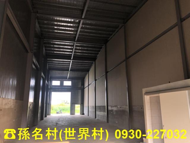 高雄廠房-1