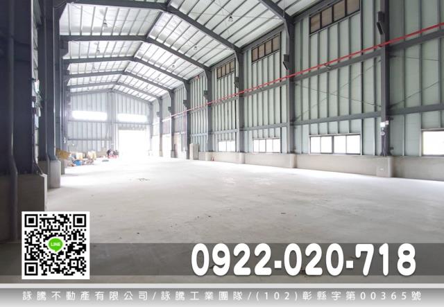 桃園廠房-0