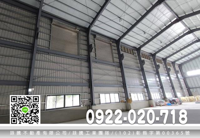 桃園廠房-1
