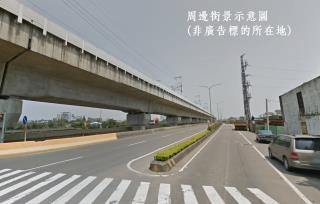 桃園中壢廠房-0