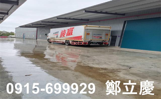 桃園新屋廠房-0