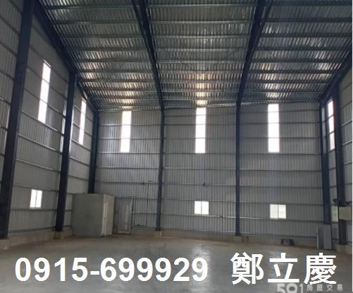 桃園新屋廠房-4