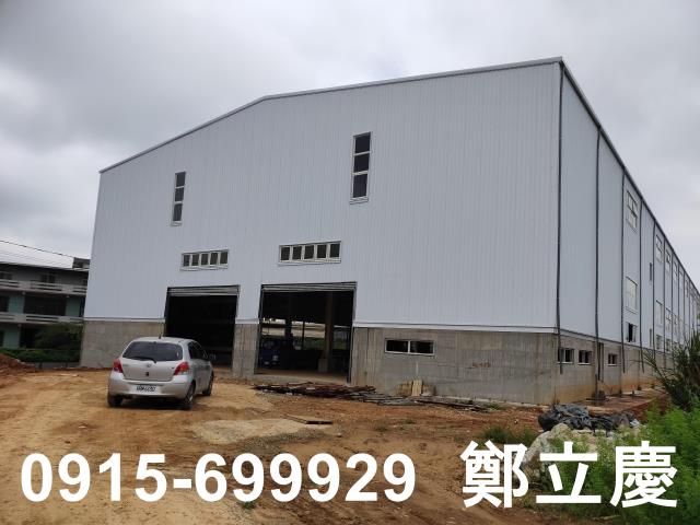 桃園龍潭廠房-0