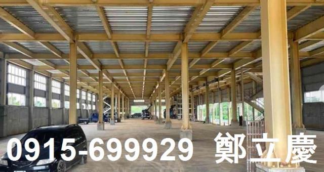 桃園龍潭廠房-1
