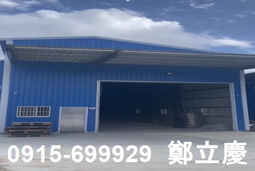 龜山廠房-0