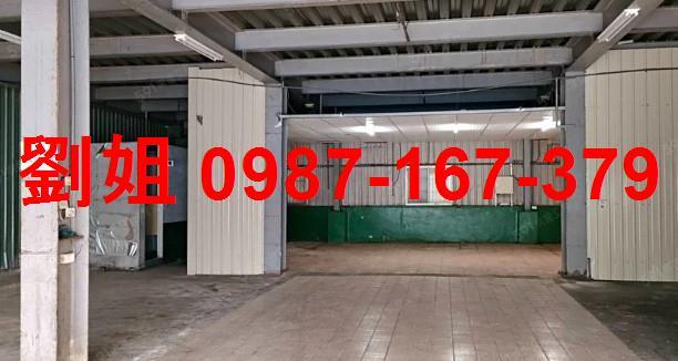 高雄鳥松廠房-0