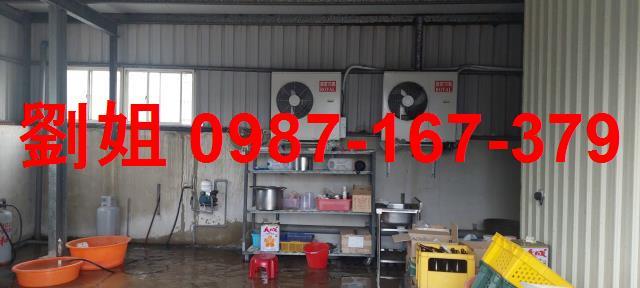 高雄茄萣廠房-2