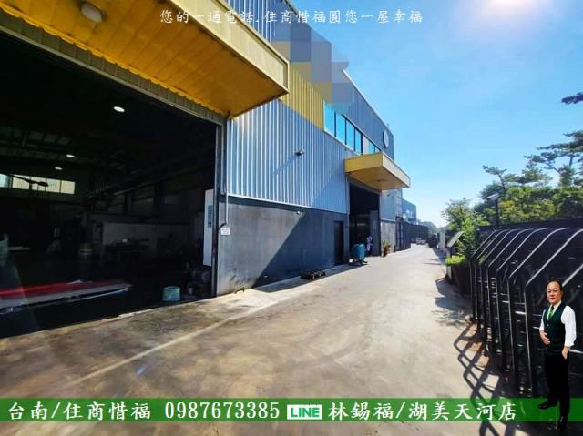 高雄茄萣廠房-2