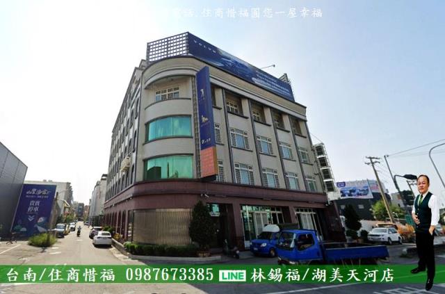 北區廠辦-0
