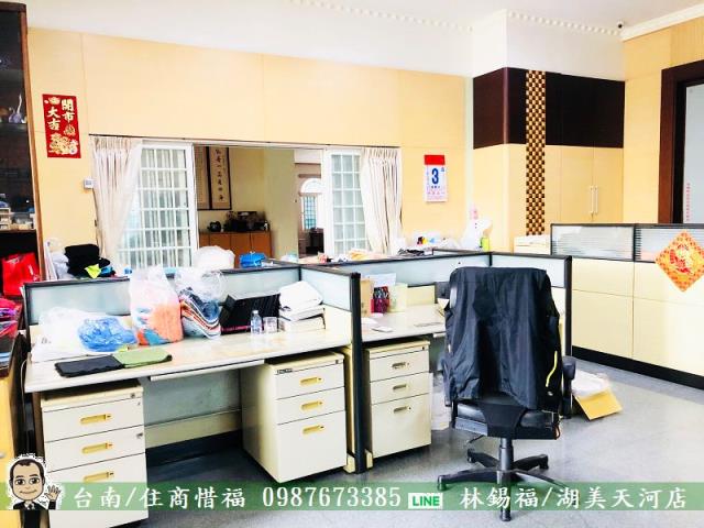 北區廠辦-5
