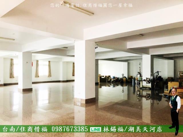 北區廠辦-1