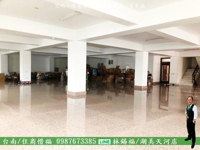 北區廠辦-2