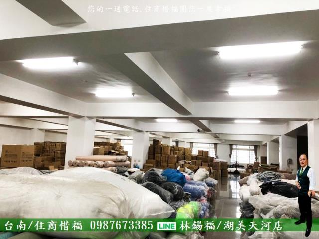 北區廠辦-3
