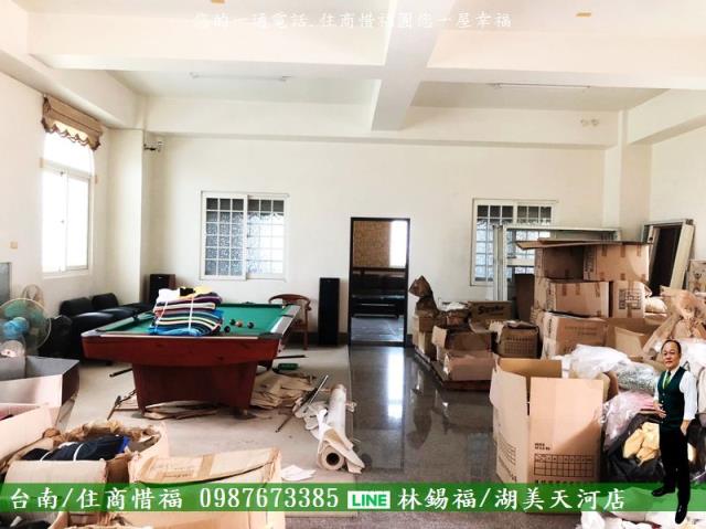 北區廠辦-4