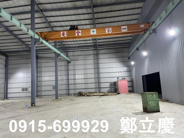 平鎮廠房-4
