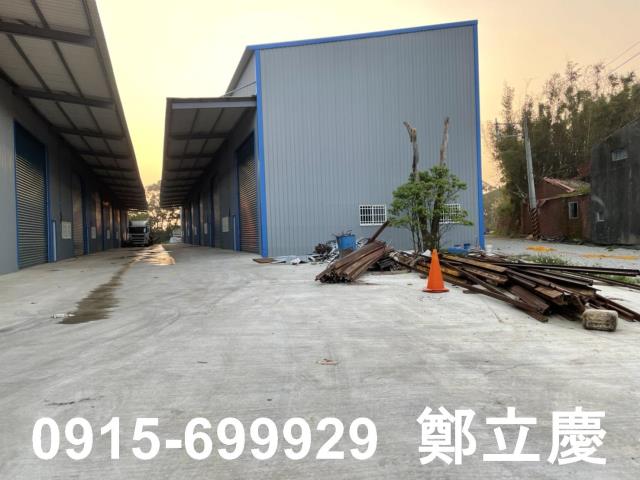 平鎮廠房-1